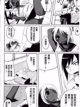 [しのべ] 信仰を復活せよ！_057