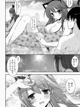[しぐにゃん (しぐにゃん)] 我、榛名と夜戦に突入す!! 3 (艦隊これくしょん -艦これ-)_005