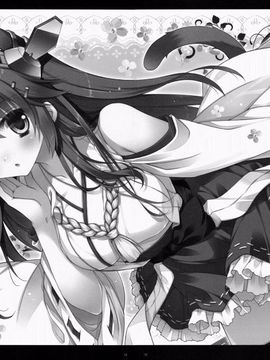 [しぐにゃん (しぐにゃん)] 我、榛名と夜戦に突入す!! 3 (艦隊これくしょん -艦これ-)_017