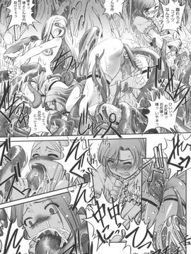 [SASAYUKi] 快楽の白と黒_kairakunosirotokuro_168