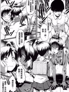 [SINK] 君が知らないママの交尾_136
