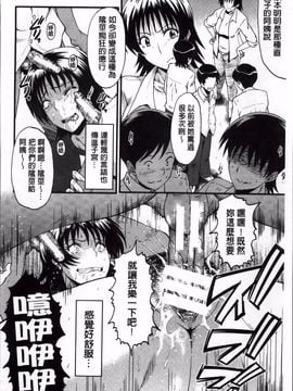 [SINK] 君が知らないママの交尾_151
