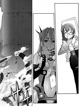 [SASAYUKi] 魔法少女イスカ ~after school.~_0015