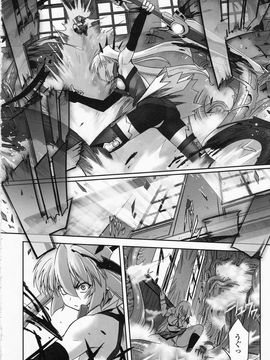 [SASAYUKi] 魔法少女イスカ ~after school.~_0093