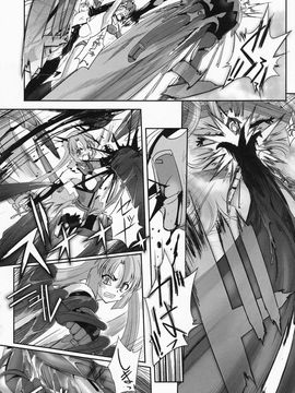 [SASAYUKi] 魔法少女イスカ ~after school.~_0141