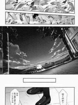 [SASAYUKi] 魔法少女イスカ ~after school.~_0176