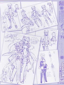 [SASAYUKi] 魔法少女イスカ ~after school~ [中]_004