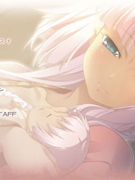 真・恋姫†英雄譚 3 ～乙女艶乱☆三国志演義［呉］～_508_507