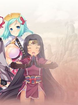 真・恋姫†英雄譚 3 ～乙女艶乱☆三国志演義［呉］～_512_511