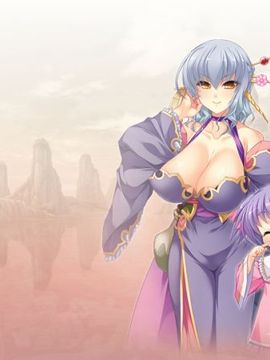 真・恋姫†英雄譚 3 ～乙女艶乱☆三国志演義［呉］～_519_518