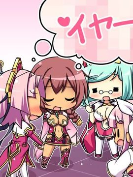 真・恋姫†英雄譚 3 ～乙女艶乱☆三国志演義［呉］～_687_686