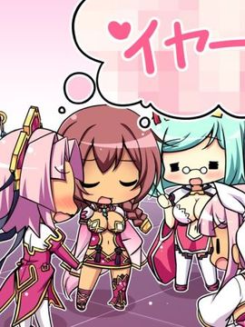 真・恋姫†英雄譚 3 ～乙女艶乱☆三国志演義［呉］～_692_691