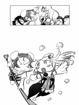 [ドリル汁] スペルマスター_045