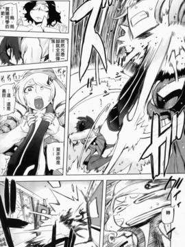 [ドリル汁] スペルマスター_052