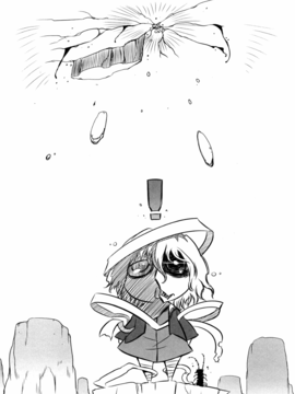 [ドリル汁] スペルマスター_153