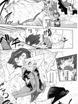 [ドリル汁] スペルマスター_160