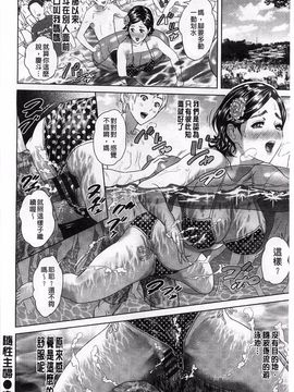 [灰司] 指輪の穴_067