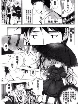 [vanilla] メルティングアイスクリーム_100