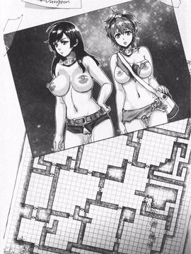 [甘竹朱郎] 寵姫さまの淫虐遊戯_158