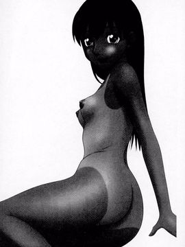 [伊駒一平] ボクのママはクラスメイトの肉便女_125
