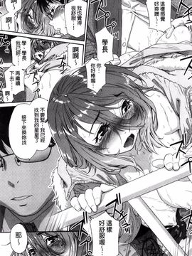 [大和川] ヴァニラエッセンス_179