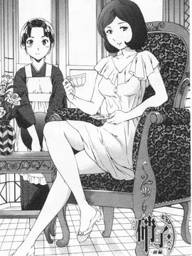 [Cuvie] Heavenly 宛如天堂 [Chinese]_130