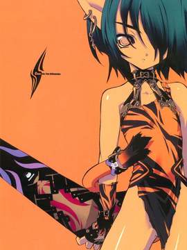 [GALAXIST (BLADE)] チャムis俺の_006
