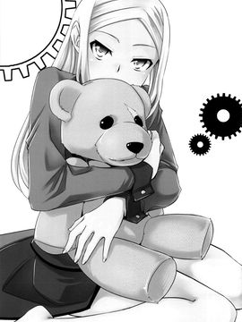 [Crazy9(いちたか)] (C75) 超兵でも大丈夫 (機動戦士ガンダム00)_chouhei_03