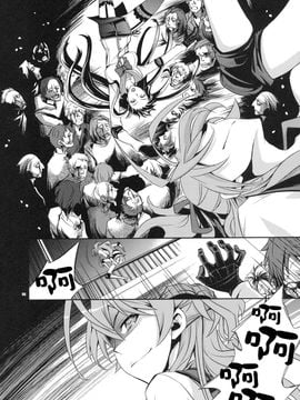 [Crazy9(いちたか)] (C79) RAPE OF THE DEAD (学園黙示録 HIGHSCHOOL OF THE DEAD) [中]_dead_06f