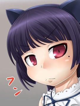 [もくぎゅうたん]黑猫便器_002_z1_a