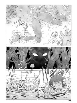 [ぽ~じゅ, 雑破業] SECRET JOURNEY_148