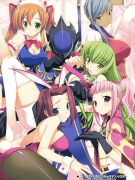 [ESSENTIA (藤真拓哉)] (C75) ひざのりタイガー (とらドラ!)_020