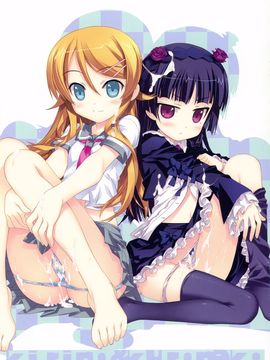 [ESSENTIA (藤真拓哉)] (C79) いもうとたちと恋しよっ (俺の妹がこんなに可愛いわけがない) [中]_page015