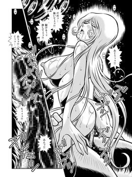 [かぐや姫] MaetelStory 10 (銀河鉄道999)_999_10_26