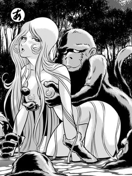 [かぐや姫] MaetelStory 10 (銀河鉄道999)_999_10_57