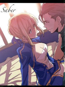 (C81) [壁の彩度 (saitom)] ef zero (Fate zero)[final個人漢化]_P16