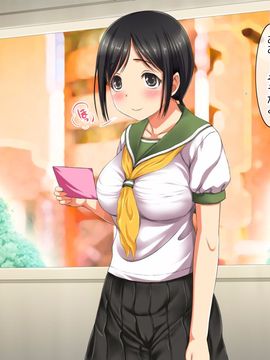 [エロガッパ！] ヤってもヤってもヤってもOK！！ セックス教育実習生（しかもJ○）がやってきた！！_008