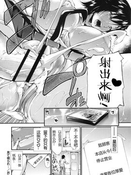 [中田モデム] 包茎ナマ弄り_173