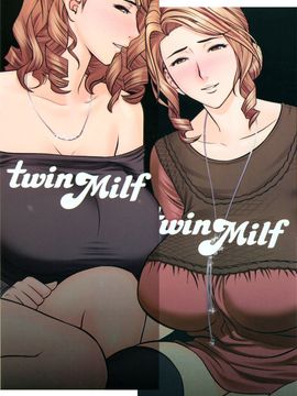 [辰波要徳] Twin Milf 1_175