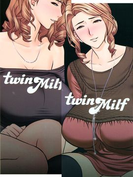 [辰波要徳] Twin Milf 1_176