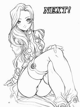 [TIMTIMマシン (カズマ・G-VERSION、花田蘭丸)] TIMTIMマシン 12号 (サクラ大戦3)_40
