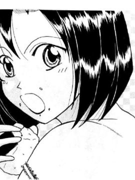 [水野惠]俏警花Vol.3_20060110e4_102