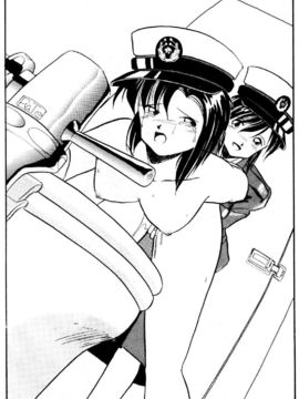 [水野惠]俏警花Vol.3_20060110e4_155