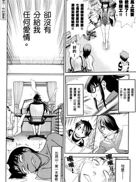 [DISTANCE] 妄筆ハルシネーション 1_094