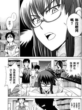 [DISTANCE] 妄筆ハルシネーション 1_109