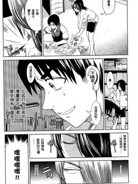[DISTANCE] 妄筆ハルシネーション 1_116
