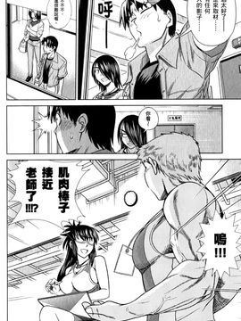 [DISTANCE] 妄筆ハルシネーション 1_150