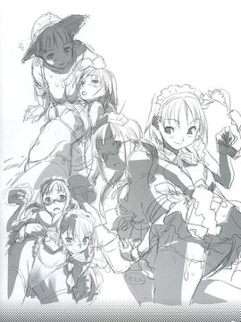 [SNOB NERD WORKS (さめだ小判)] (C72) TRASH BOX (舞-HiME)_009
