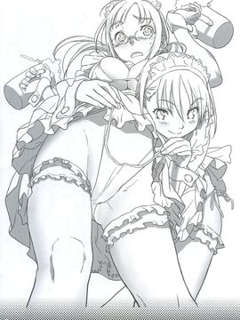 [SNOB NERD WORKS (さめだ小判)] (C72) TRASH BOX (舞-HiME)_010