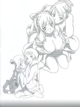 [SNOB NERD WORKS (さめだ小判)] (C72) TRASH BOX (舞-HiME)_035